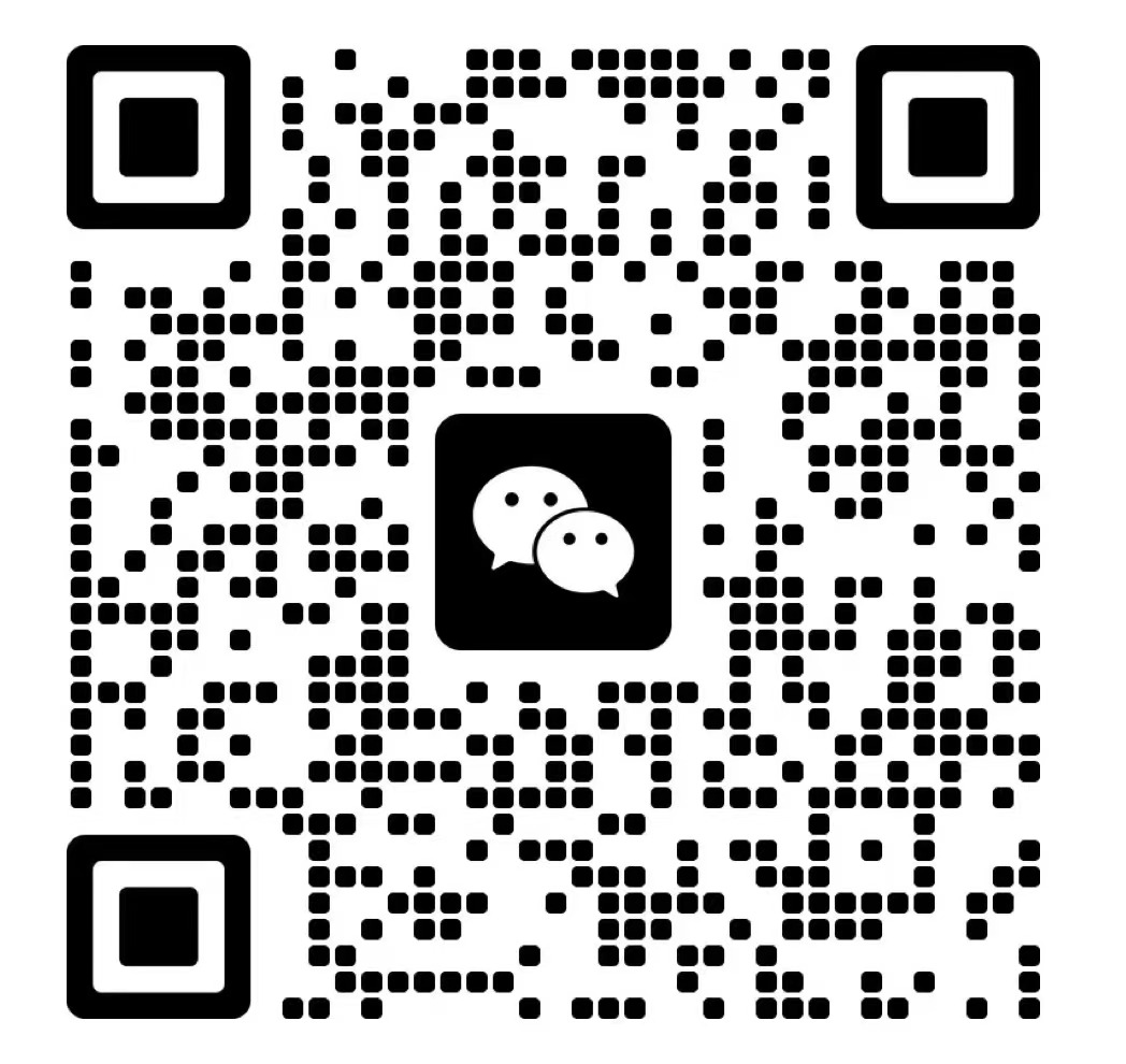 无锡佰成塑料包装材料有限公司