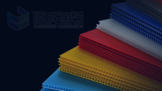 无锡佰成塑料包装材料有限公司